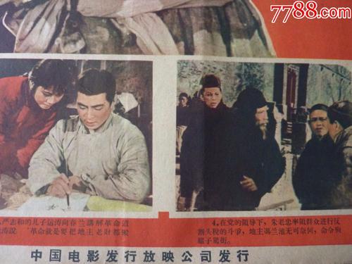 怎么购买耶鲁大学毕业证